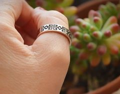 Anillo Guarda Aborígen - comprar online