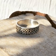 Anillo Celta VI Comprar en Hojarasca