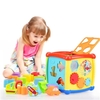 CUBO DE ATIVIDADES MULTIKIDS BABY - MULTILASER - comprar online