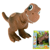 DINOSSAURO DE BRINQUEDO T-REX DINOWORLD BABY - COTIPLÁS