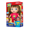 BONECA GI NETO INFANTIL COM SOM 14 FRASES ORIGINAL - ROSITA