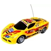 CARRINHO DE CONTROLE REMOTO RUNNERS MOTORSPORT - CKS TOYS - comprar online