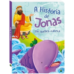 LIVRO EM QUEBRA-CABECA A HISTORIA DE JONAS - TODOLIVRO