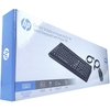 KIT TECLADO E MOUSE - HP 160 na internet