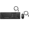 KIT TECLADO E MOUSE - HP 160