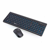 TECLADO E MOUSE SEM FIO KP-2012 - KNUP - comprar online