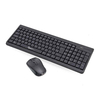 TECLADO E MOUSE SEM FIO KP-2012 - KNUP na internet