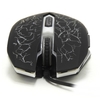 MOUSE GAMER COM FIO KP-V16 - KNUP - comprar online