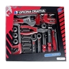 OFICINA CRIATIVA KIT REPARO COM 10 FERRAMENTAS E ACESSORIOS - MULTIKIDS