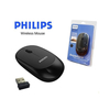 MOUSE SEM FIO M314 - PHILIPS na internet