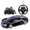 CARRINHO DE CONTROLE REMOTO MIDNIGHT PRETO - MULTIKIDS