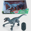 DINOSSAURO CONTROLE REMOTO SPEED RAPTOR - CANDIDE