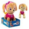 PELUCIA SKYE PATRULHA CANINA - SUNNY