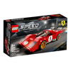 FERRARI SPEED CHAMPIONS BLOCO DE MONTAR- LEGO - comprar online