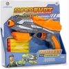 LANCADOR DE DARDOS SUPERSHOT MODELO THUNDER SHOT - POLIBRINQ - loja online