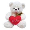 URSO PELUCIA 28CM BRANCO - FOFY