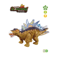 DINOSSAURO ESTEGOSSAURO COM LUZ E SOM - comprar online