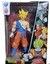 DRAGON BALL 25 CM CON LUZ Y SONIDO (7890000658966)