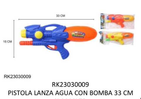 Pistola lanza agua water pum 31cm - TinyBaby Argentina