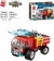 BLOCKS FIRE TRUCK WATER TANK 1805 (6955265611291)