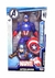 Muñeco marvel 9 Capitan America (7450077057576) 02 (7450077057576)