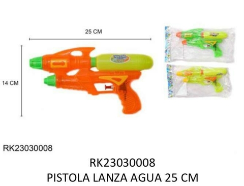 PISTOLA DE AGUA 25 CM (6900230300083)