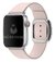 Pulseira Couro Fecho Moderno Magnético Rosa Compatível com Apple Watch - Baú do Viking