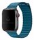 Pulseira Couro Loop Magnética Compatível com Apple Watch - comprar online