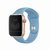 Pulseira Silicone Sport Compatível com Apple Watch - comprar online