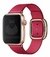 Pulseira Fecho Moderno Compatível com Apple Watch - Baú do Viking