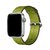 Pulseira Nylon Fecho Verde Xadrez Compatível com Apple Watch - comprar online
