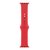 Pulseira Sport Vermelho Claro Compatível Com Apple Watch - comprar online