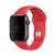 Pulseira Sport Vermelho Claro Compatível Com Apple Watch - Baú do Viking