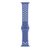 Pulseira Esportiva Furos Azul Royal Preto Compatível com Apple Watch