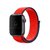 Pulseira Nylon Loop Vermelho Azul Compatível com Apple Watch - Baú do Viking