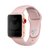 Pulseira Silicone Sport Compatível com Apple Watch na internet