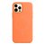 Case Imã Silicone Laranja compatível com iPhone 12 Mini e 12Pro Max - loja online