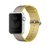 Pulseira Nylon Fecho Amarelo Compatível com Apple Watch - comprar online
