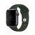 Pulseira Silicone Sport Compatível com Apple Watch - comprar online