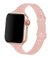 Pulseira Silicone Renda Compatível com Apple Watch na internet