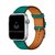 Pulseira Couro Single Tour compatível Apple Watch