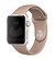 Pulseira Silicone Sport Compatível com Apple Watch - comprar online