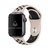 Pulseira Esportiva Furos Estelar Preto Compatível Apple Watch na internet