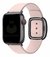 Pulseira Fecho Moderno Compatível com Apple Watch - loja online