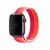 Pulseira Nylon Loop Rosa-Laranja Compatível com Apple Watch - loja online