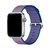 Pulseira Nylon Fecho Azul Royal Compatível com Apple Watch
