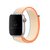 Pulseira Nylon Loop Creme Compatível com Apple Watch - loja online