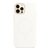 Case Imã Silicone Branco compatível com iPhone 12Pro Mini Max