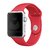 Pulseira Silicone Sport Compatível com Apple Watch - loja online