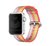 Pulseira Nylon Fecho Vermelho-Amarelo Compatível com Apple Watch - comprar online